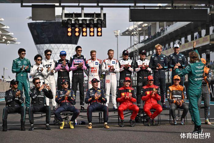 fia主席谈f1历史首次预算审核，对红牛违规情况被泄密很生气