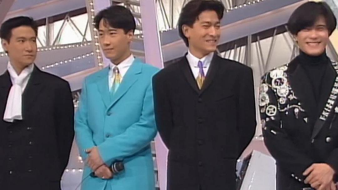 谭咏麟|从谭咏麟张国荣到黎明张学友都相继退出的港乐颁奖礼，实质是腥风血雨的修罗场