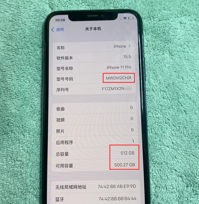 iPhone|大量改数据翻新iPhone网店,大批网友翻车!