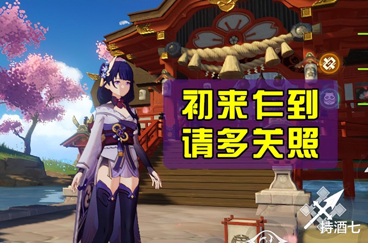 旅行者|原神萌新冷知识:前期谁适合开荒 谁跑得最快 哪队是万金油组合