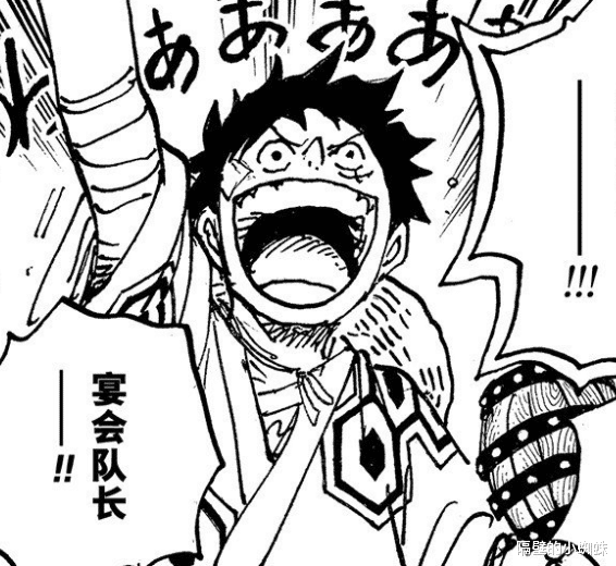 香克斯|海贼王1055话：香克斯的霸气覆盖和之国，路飞察觉，基德不见了