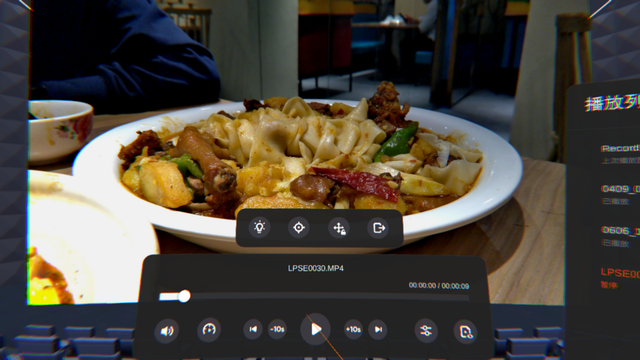 VR|千元VR搅局者?NOLO Sonic轻体验