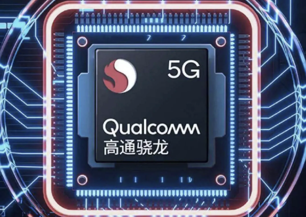 华为|5G芯片大量砍单！最高35%！旧款还会大甩卖