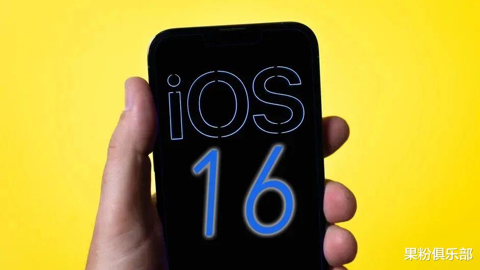 ios16|iOS 16 上手体验，这功能等了 10 年