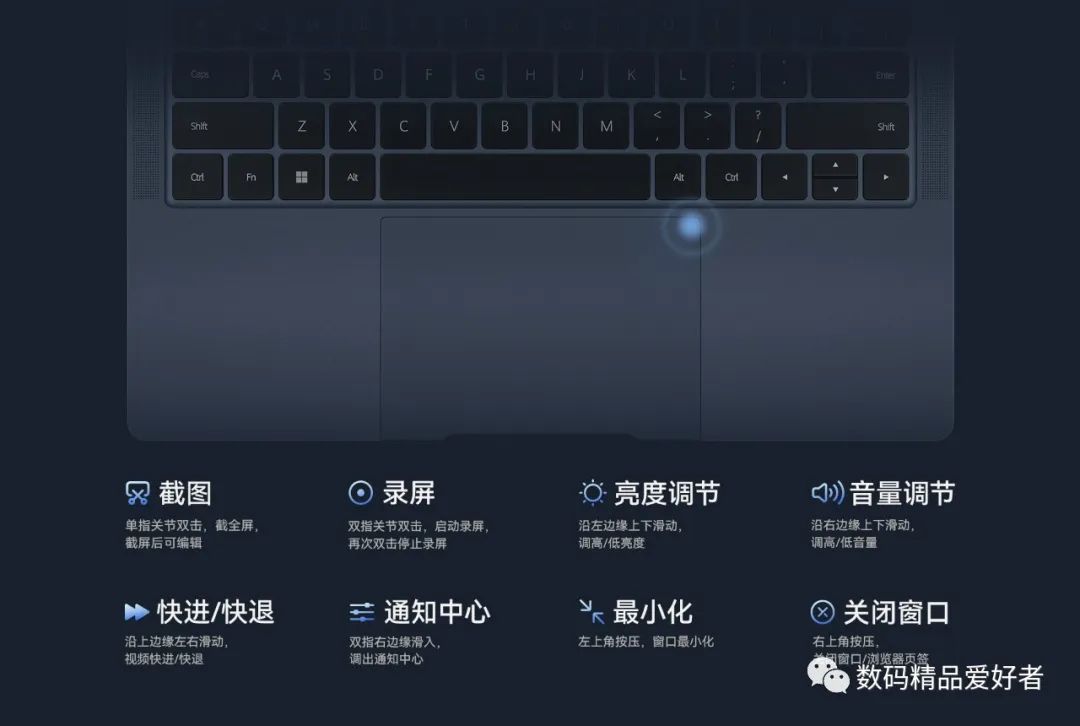 微软|首发微绒质感的金属机身!华为MateBook X Pro 2022是否值得选?