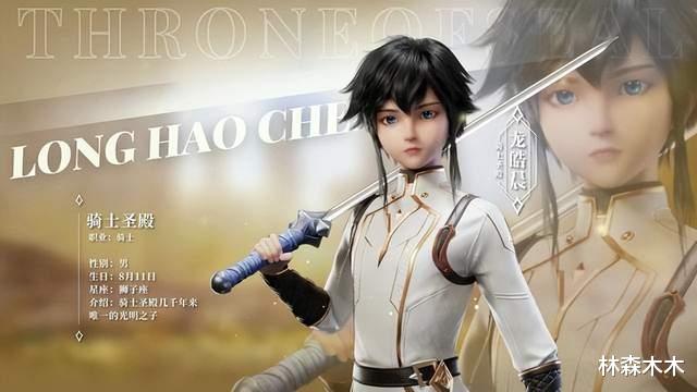 神印王座|神印王座：原著是唐家三少的巅峰之作？网友评价东西结合不伦不类