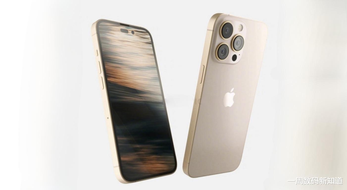 全面屏|iPhone14ProMax曝光：全面屏实现突破，硬件性能一骑绝尘