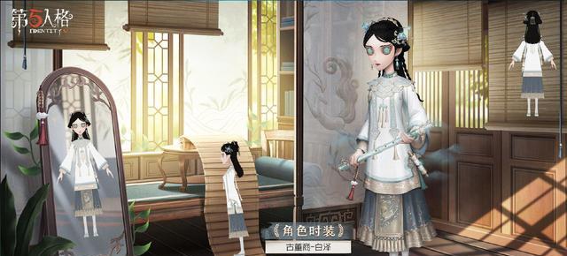 acgn漫评|第五人格：古董商与百鬼为敌，精华二PV剧情震撼，侠女赫然而出