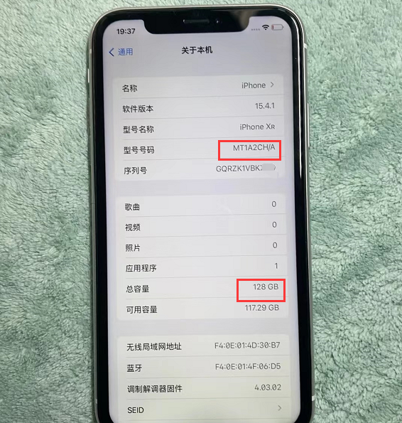 翻新机|网友买到iPhone翻新机，虽验机报告全绿，但电池数据太假！