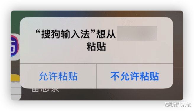 ios16|iOS 16 更新，修复大量问题