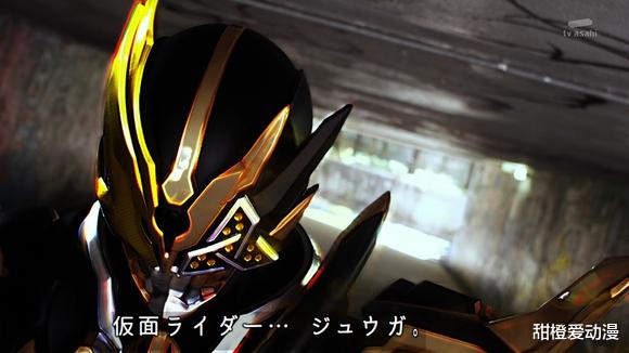 |假面骑士revice:一辉已经忘记了元太和幸实,副作用越来越明显了