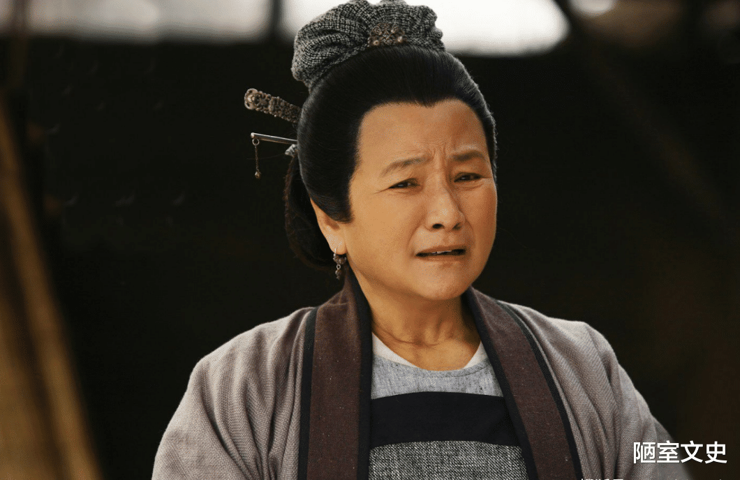 浅析佘太君形象的演变