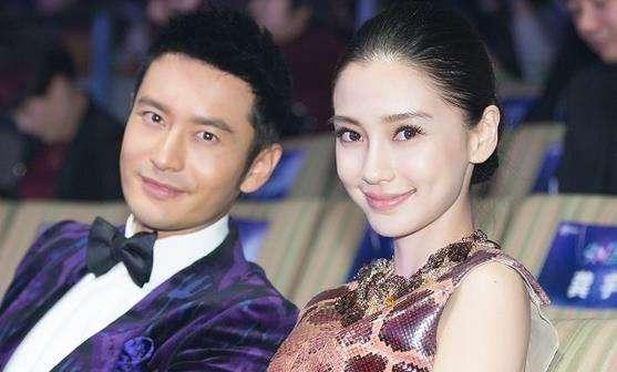 黄晓明|黄晓明杨颖离婚细节曝光：双方不争财产不争孩子，好聚好散