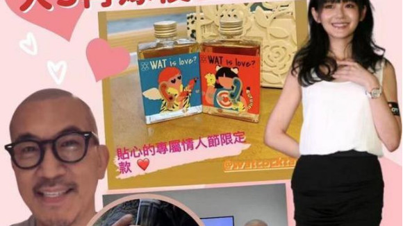 张兰|张兰高调晒全家福，一家人其乐融融，称汪小菲最帅