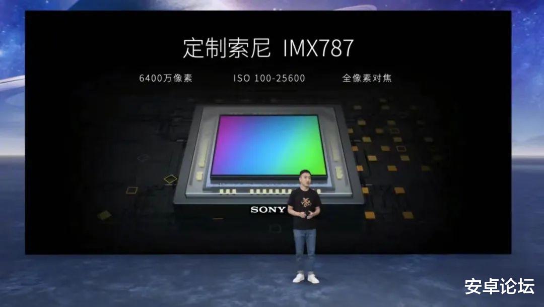 努比亚|努比亚这次打破了骁龙 8+的低价纪录