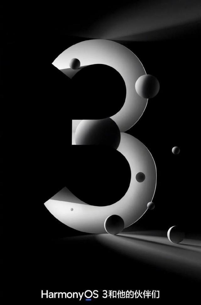 华为mate50|华为Mate50Pro全新概念图,超级沉浸式屏幕+XMAGE影像,全面突破