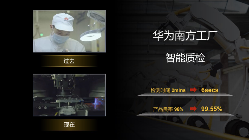 华为|买手机得看品控,华为绿厂优先考虑,选对至少能用好多年