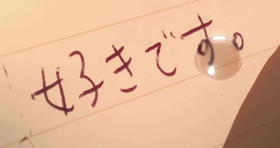 漫画|这部动漫评分至今还在涨,让人每年都忍不住至少刷一遍!