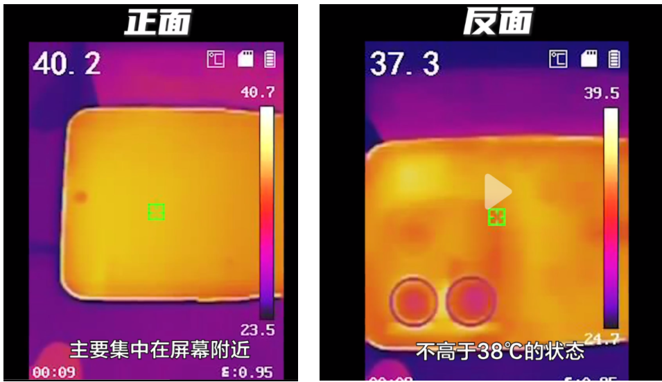 天玑9000|三四年流畅不卡顿无需频繁换机，这两款超能体验，8月换机首选