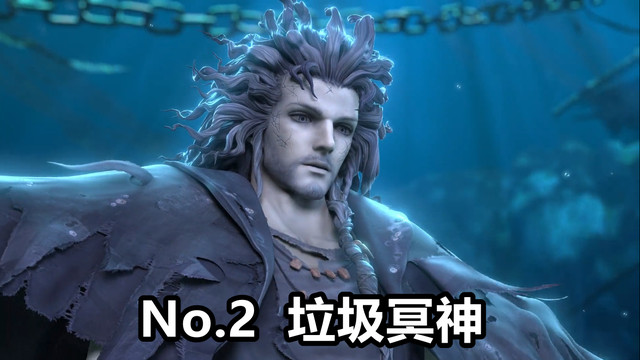 叶罗丽|叶罗丽动画有“四大丑男”，黎灰被水水陷害，第4个差点害死罗丽