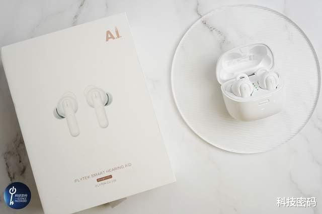 |借助人工智能 帮助听力障碍人群重获新生 讯飞智能助听器体验分享