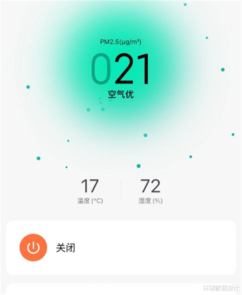 吸尘器|这4件小家电买时“割肉”，用时超爽！若不差钱，很值得购买！