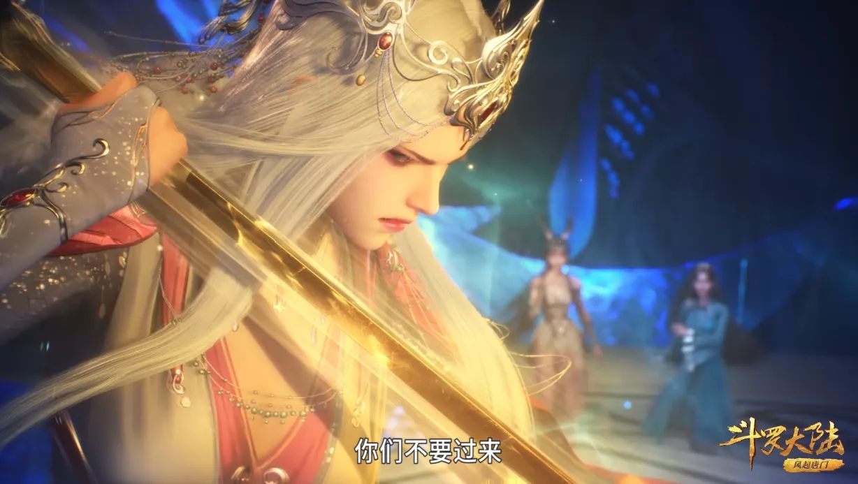 武魂|斗罗大陆:若千道流对上深海魔鲸王,到底谁的优势更强呢?