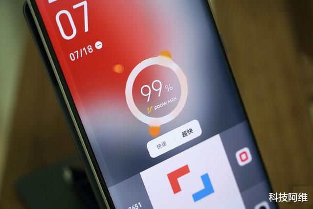 半导体|国产手机市场诞生“新爆款”，30秒销售额破亿，仅售3699元起