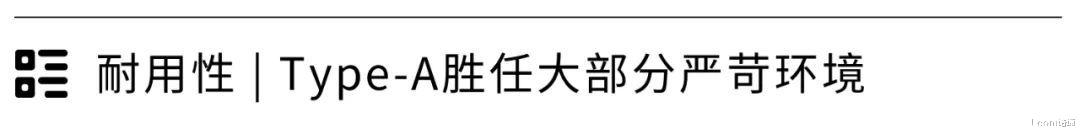 流行|USB Type-C再怎么流行,也不能替换它