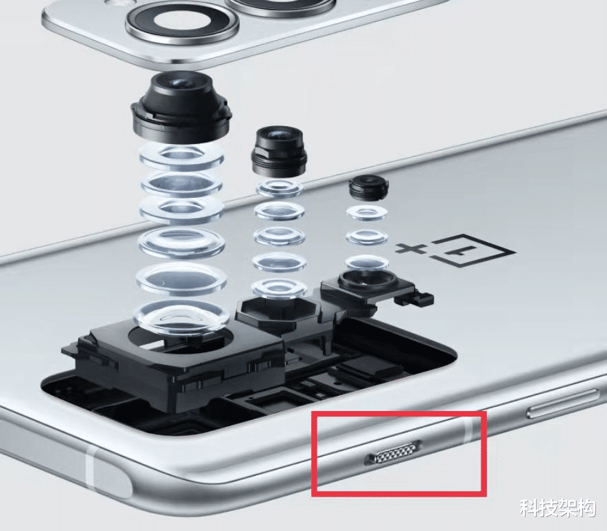 一加科技|最不像一加的一加ACE发布，价格不错但塑料机身遭吐槽，你怎么看