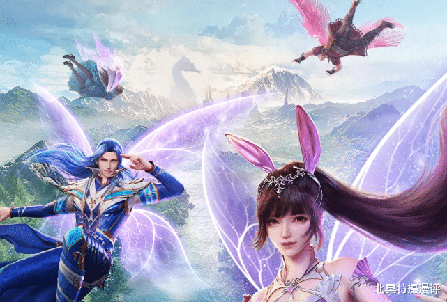 海贼王|斗罗大陆:“三舞”携手度蜜月,同框荡秋千,花海求婚太用心了!