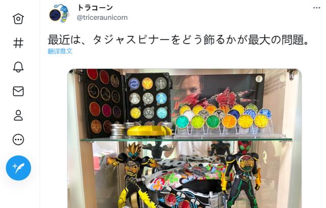 模型|假面骑士粉丝花式炫富，全系列道具不算啥，70条腰带才是真土豪