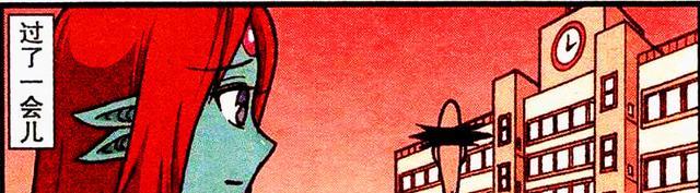 漫画|面对美女的“深情挽留”，老古：相濡以沫，不如相忘于江湖！