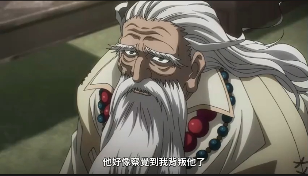 |不死者之王第4话,安兹秘密潜入帝国国都,幸运地遇到了兔女郎