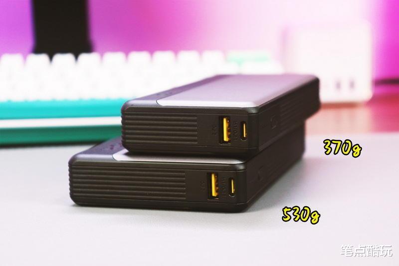酷派|出差利器,快充跑满!AOHI大容量移动电源:双向100W的快乐