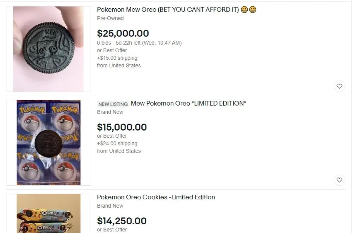 奥利奥|2021年他花25元购买了一包奥利奥，结果6天后竟卖出16万