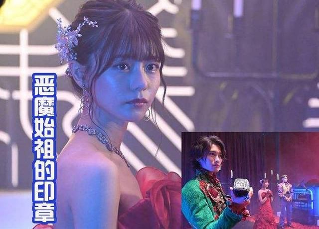 假面骑士利维斯|假面骑士利维斯：从女王大人到万人嫌，阿基蕾娜到底经历了什么？