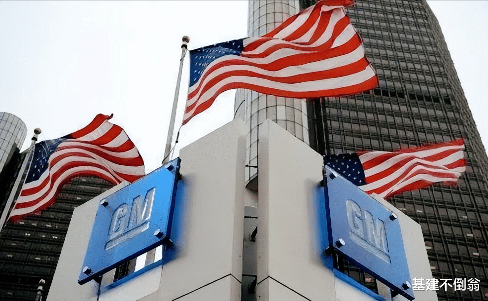 摩托罗拉|下了限芯令，中国芯片进口量大幅下降后，美国也不高兴了！