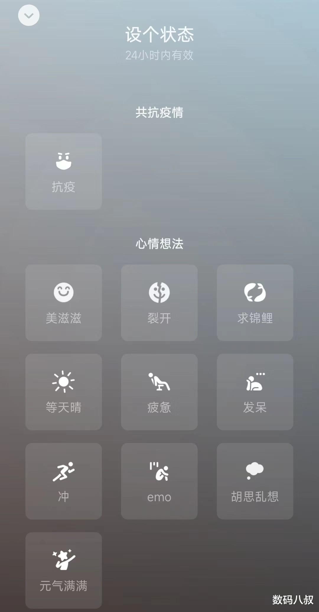 中兴|近期微信更新最实用的功能——大文件发送，真正放弃U盘了