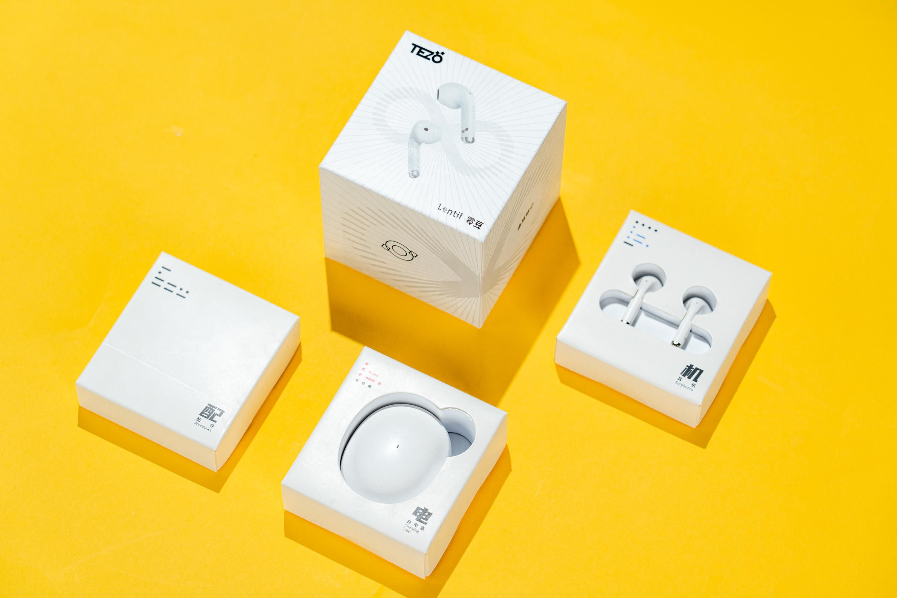 |想买一个200-300元左右的蓝牙耳机，有什么推荐?