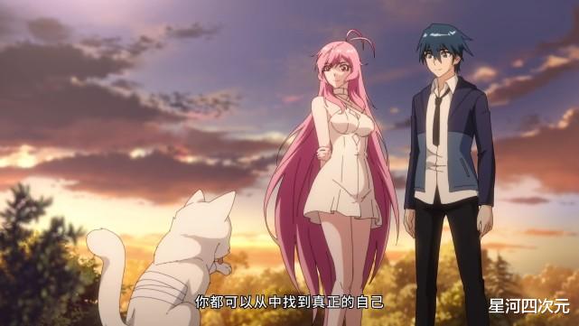 最后的召唤师|顶风作案的国漫新番？沙雕女主+黑长直御姐，希望该作能活久一些