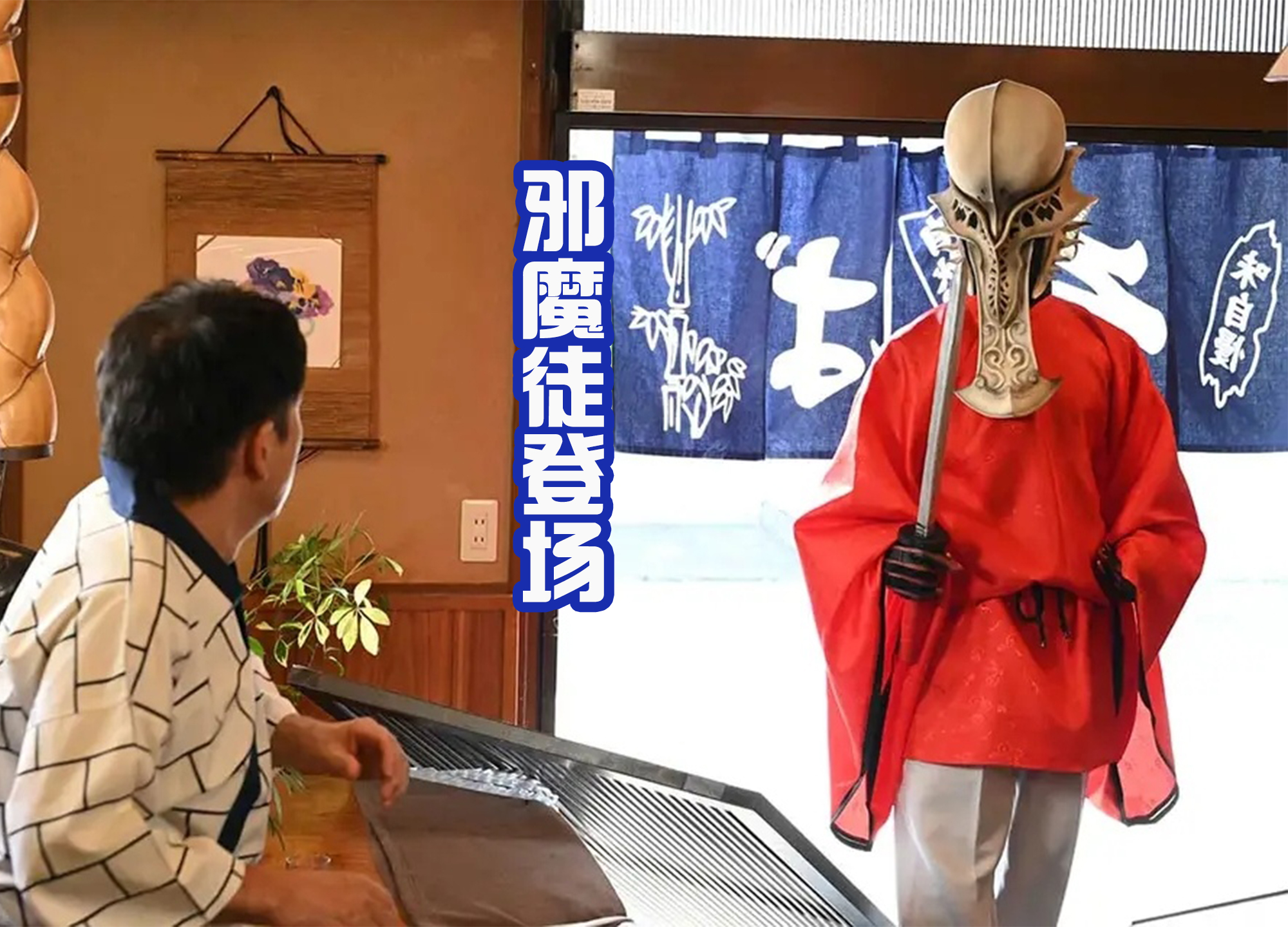 arcfox|《极狐》3位假面骑士登场预定,还有红色的邪魔徒,混战开启!