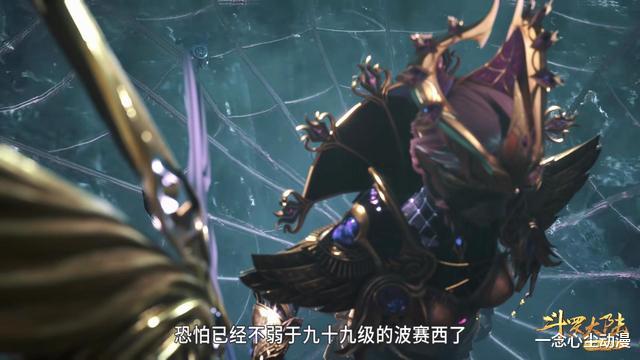 比比东|若唐晨跟唐三一起去对付比比东会怎样?大明二明仍会是唐三的魂环