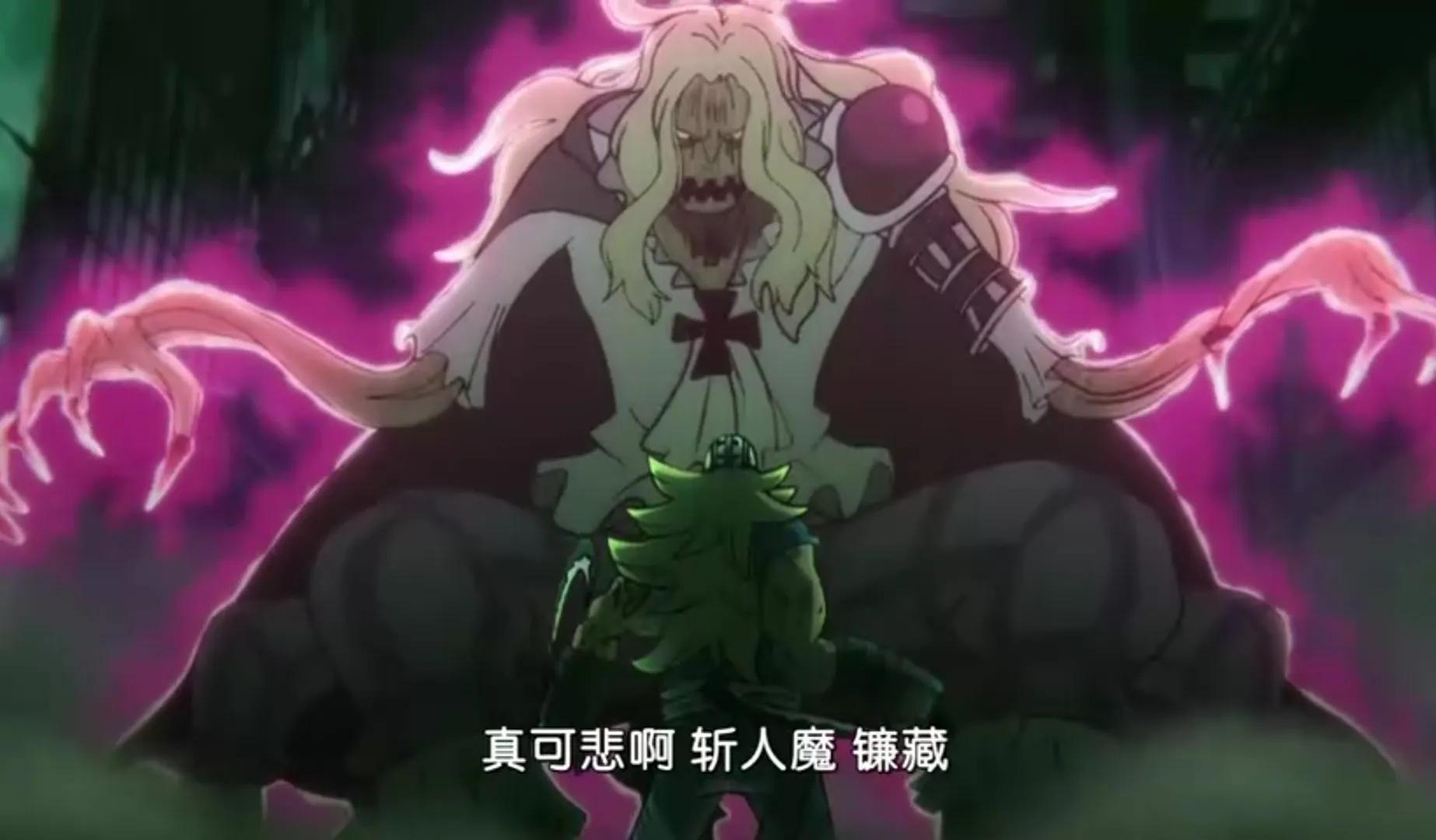 凯多|海贼王1028集：大妈制造出新霍米兹，基拉对战霍金斯，凯多被击飞