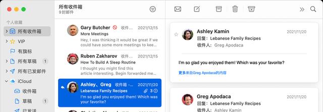 mac|苹果Mac电脑越用越卡?教你几招快速释放存储空间!