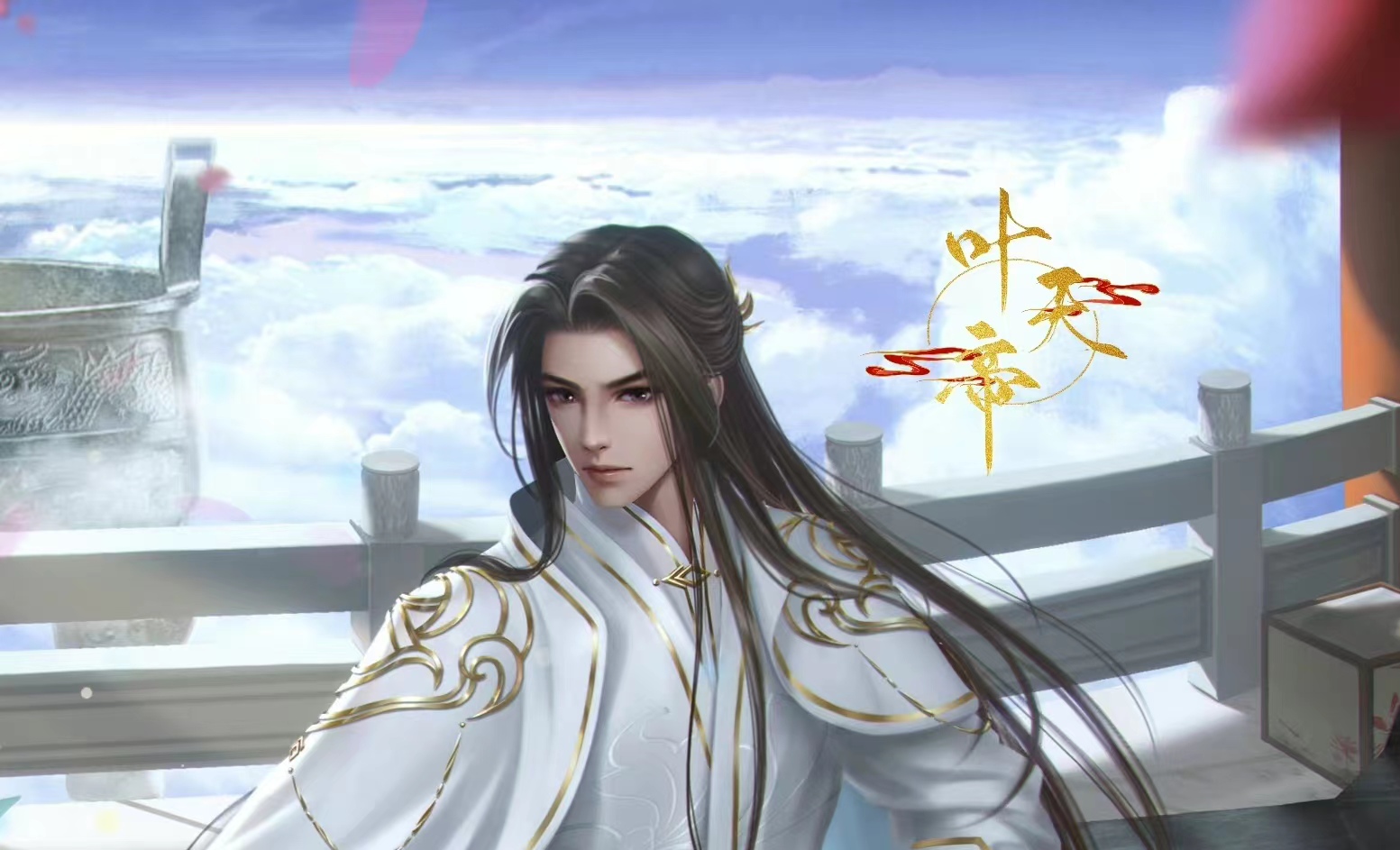 |中原五白作品一齐动画化，命运却不相同，双斗最火，他的却无人问
