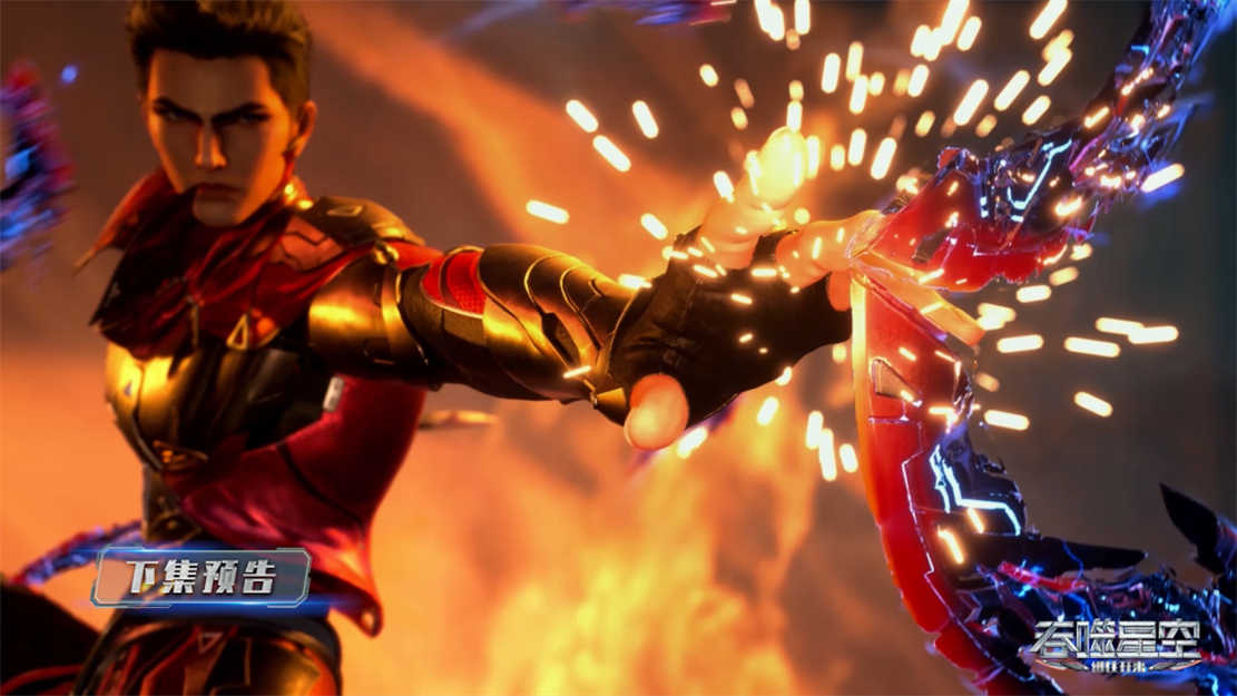 吞噬星空|吞噬星空：五大超级强者登场，摩云藤出世，6月8日有望连出三集