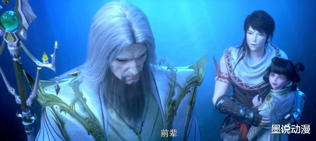 武动乾坤之英雄出少年|武动乾坤：造化武碑开启，林动获得席位，大荒囚天指即将入手