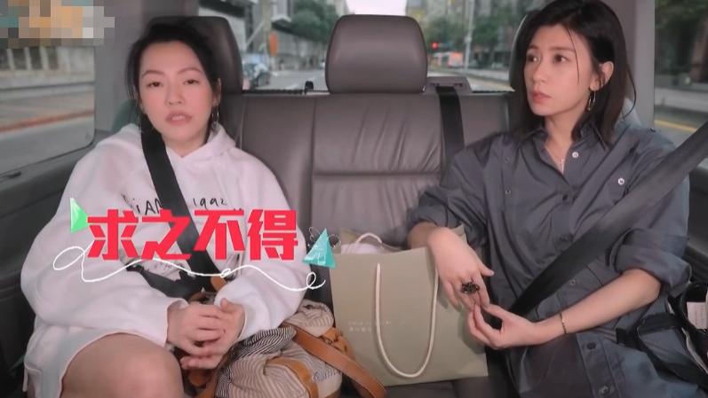 小S|小S近况太惨了，自曝没人找她拍戏，为了生活可以接任何片子！