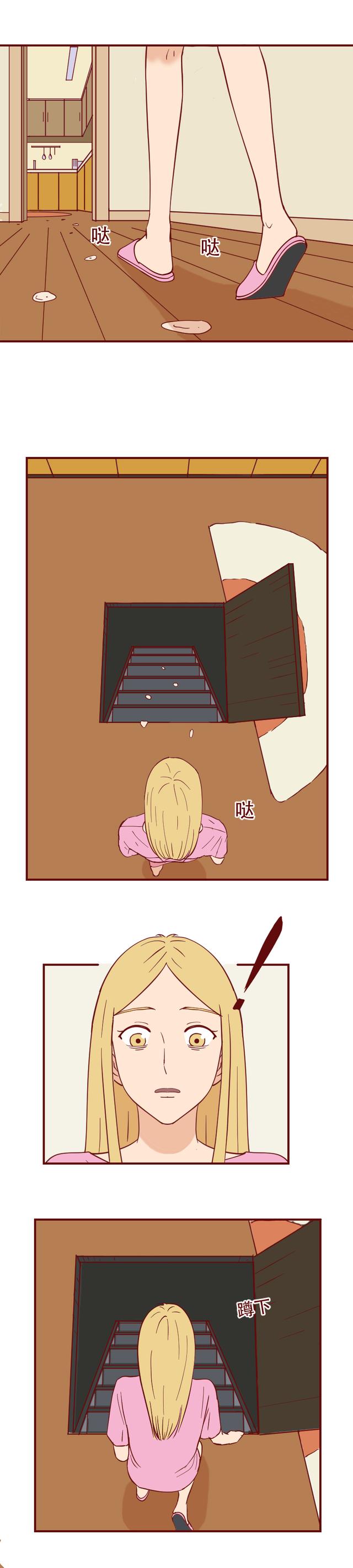 漫画|为了占有儿子，婆婆每天给怀孕的儿媳下药，漫画结局细思极恐